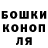 Кетамин VHQ Teodor Popsha