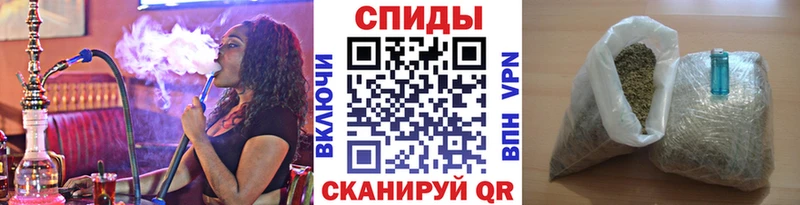 Бутират оксибутират  Саранск 