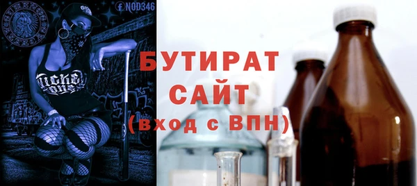 ECSTASY Алексеевка