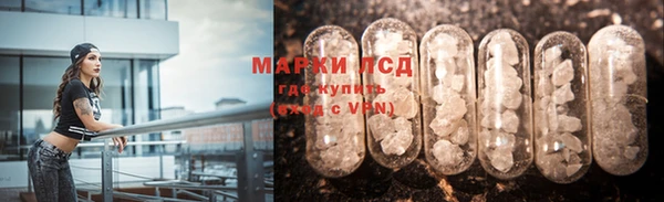 ECSTASY Алексеевка
