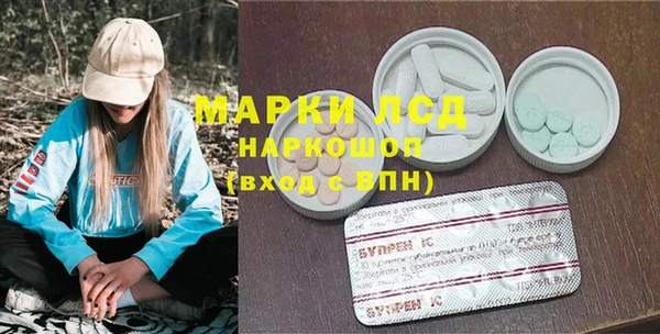 МДПВ Алзамай