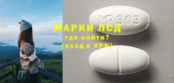 ECSTASY Алексеевка