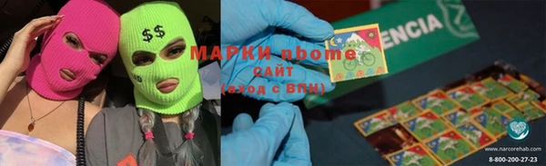 МДПВ Алзамай