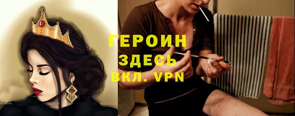 МДПВ Алзамай