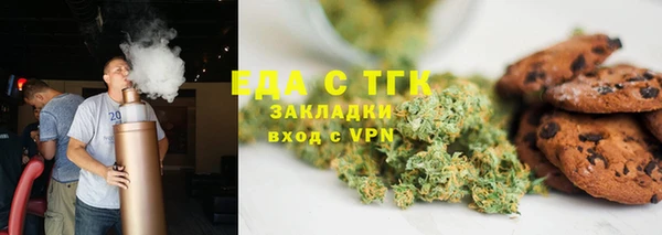 первитин Алексин