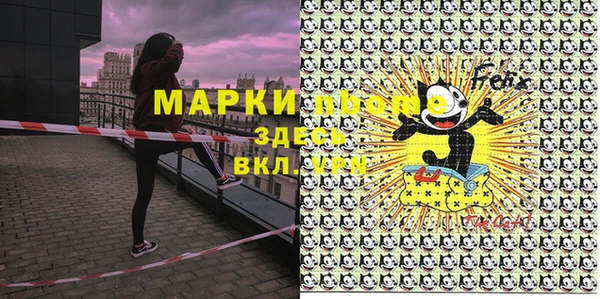 ECSTASY Алексеевка