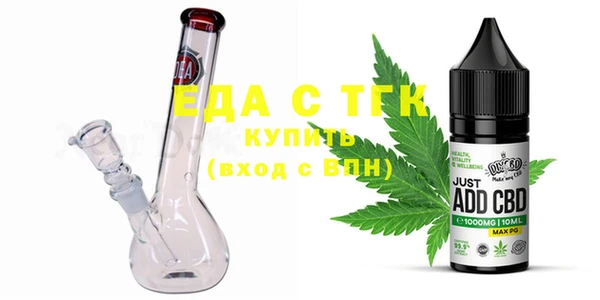 ECSTASY Алексеевка