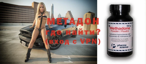 МДПВ Алзамай