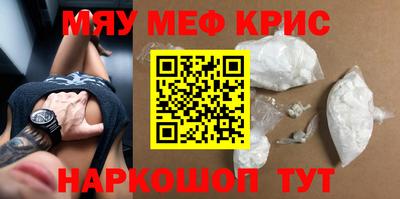 MDMA Среднеуральск