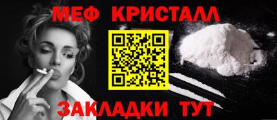 MDMA Среднеуральск