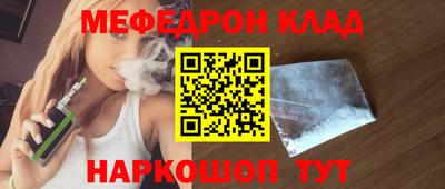 MDMA Среднеуральск