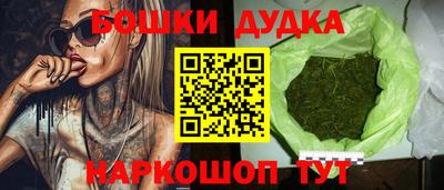 MDMA Среднеуральск