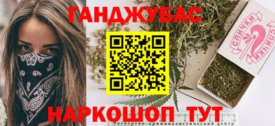 MDMA Среднеуральск