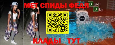 MDMA Среднеуральск