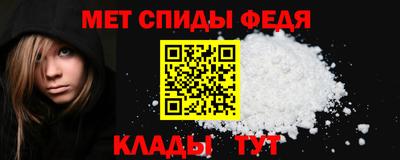 синтетический гашиш Ставрополь