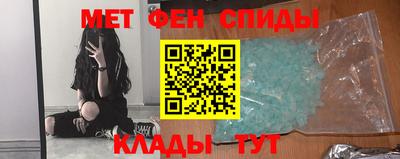 синтетический гашиш Ставрополь