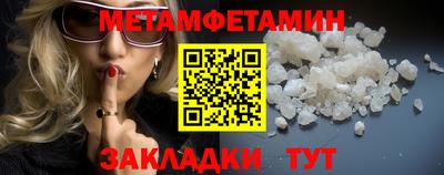 MDMA Среднеуральск