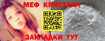 MDMA Среднеуральск