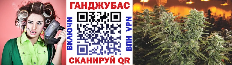 KRAKEN зеркало Саранск Канабис семена